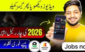 Online Paise Kaise Kamaye || Top 4 Earning (Apps) || Online Earning in Pakistan 2026